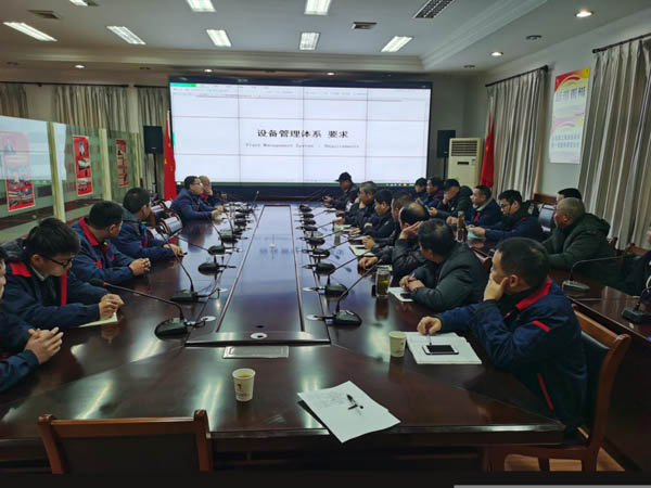 公司工程部開展設(shè)備管理知識培訓(xùn)