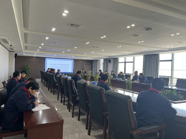 公司召開2023年度第二次安（環(huán)、職）委會