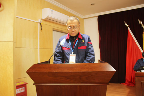 公司召開2022年工作會(huì)、二屆五次職代會(huì)、2021年度總結(jié)表彰大會(huì)